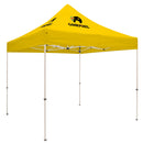 Standard Tent with 2 Imprints on Lemon Canopy